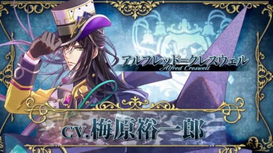 Mistonia's Hope: The Lost Delight — screenshot 1