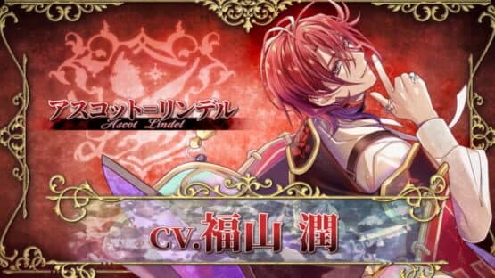 Mistonia's Hope: The Lost Delight — screenshot 2