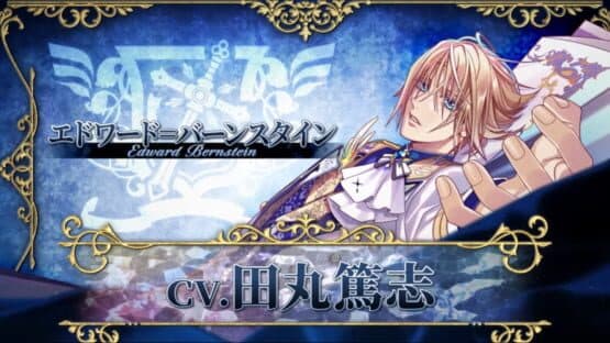 Mistonia's Hope: The Lost Delight — screenshot 3