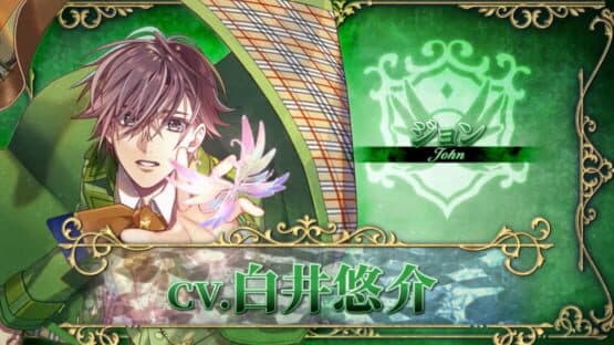Mistonia's Hope: The Lost Delight — screenshot 5