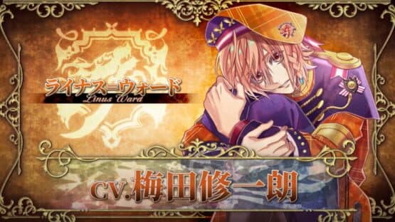 Mistonia's Hope: The Lost Delight — screenshot 6
