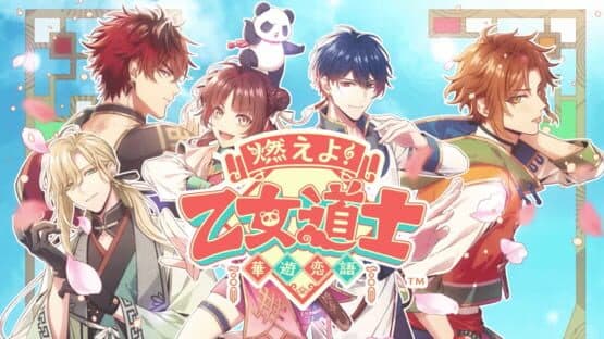 Otome Daoshi: Fighting for Love — screenshot 3