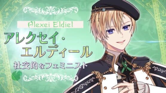 Trouble Magia: Wakeari Shoujo ha Mirai wo Kachitoru Tame ni Ikoku no Mahou Gakkou he Ryuugaku Shimasu — screenshot 1