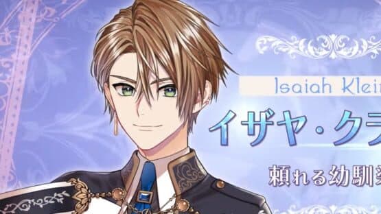 Trouble Magia: Wakeari Shoujo ha Mirai wo Kachitoru Tame ni Ikoku no Mahou Gakkou he Ryuugaku Shimasu — screenshot 2