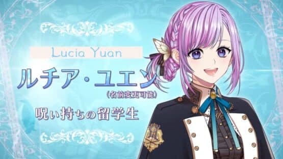 Trouble Magia: Wakeari Shoujo ha Mirai wo Kachitoru Tame ni Ikoku no Mahou Gakkou he Ryuugaku Shimasu — screenshot 4