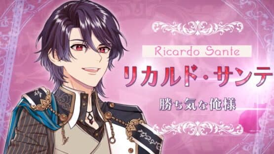 Trouble Magia: Wakeari Shoujo ha Mirai wo Kachitoru Tame ni Ikoku no Mahou Gakkou he Ryuugaku Shimasu — screenshot 5