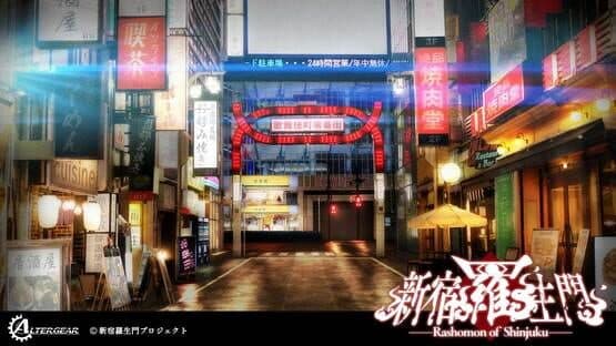 Rashomon of Shinjuku — screenshot 2