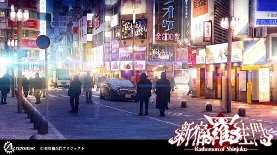 Rashomon of Shinjuku — screenshot 3