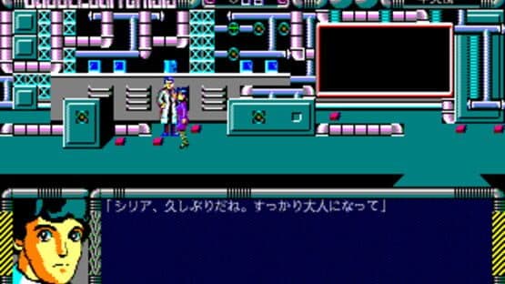 Bubblegum Crisis: Crime Wave — screenshot 5