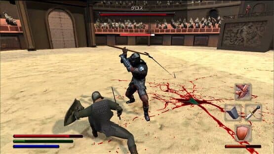 Dark Age Gladiator — screenshot 4