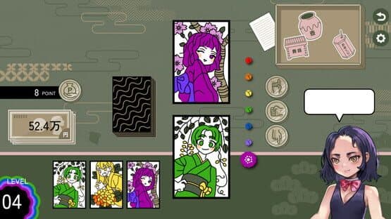 Hareshi Moyakana — screenshot 3