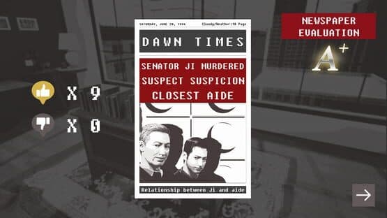 The Editor — screenshot 4