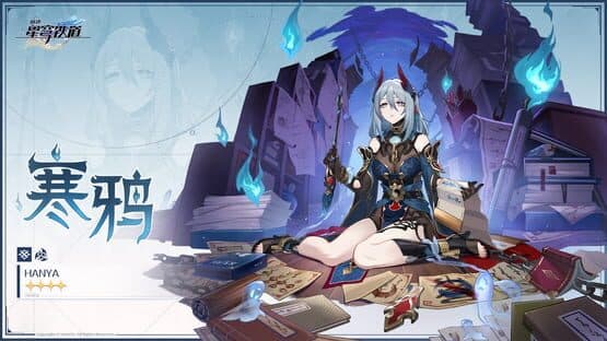 Honkai: Star Rail - The Crepuscule Zone — screenshot 4