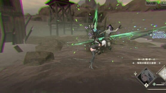NieR Re[in]carnation — screenshot 2