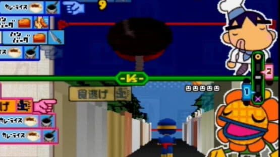 Ore no Ryouri — screenshot 6