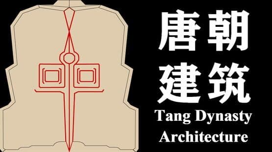 Tang Dynasty Architecture — screenshot 8