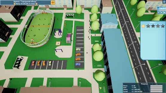 Tour Manager: Secret Stories — screenshot 2