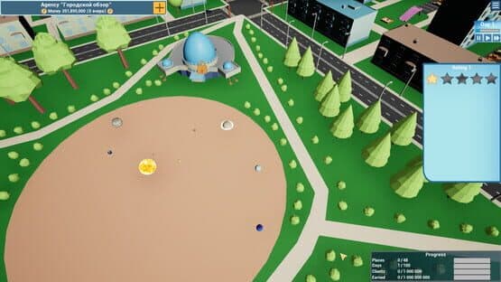 Tour Manager: Secret Stories — screenshot 3