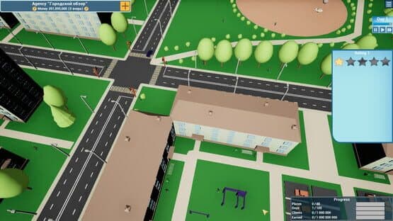 Tour Manager: Secret Stories — screenshot 4