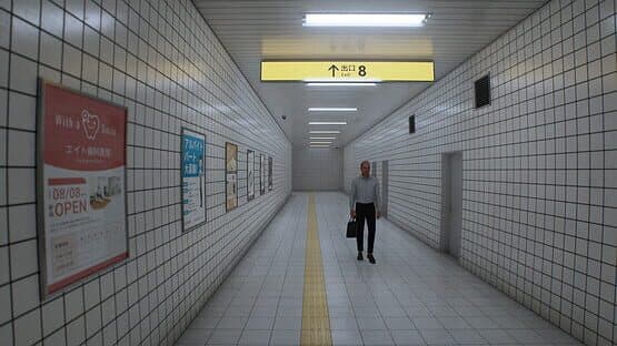 The Exit 8 — screenshot 1