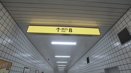 The Exit 8 — screenshot 2