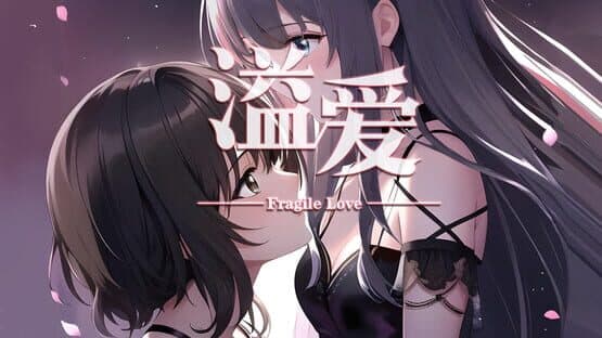 Fragile Love — screenshot 6