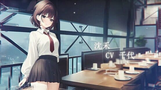 Fragile Love — screenshot 7