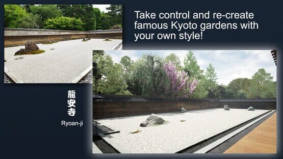 Niwa: Japanese Garden Simulator — screenshot 6