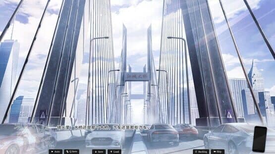 Mystery Lover 2: Forgotten Truth — screenshot 3