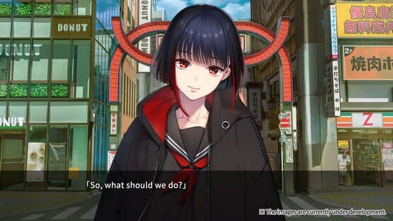 Shinjuku Soumei — screenshot 1