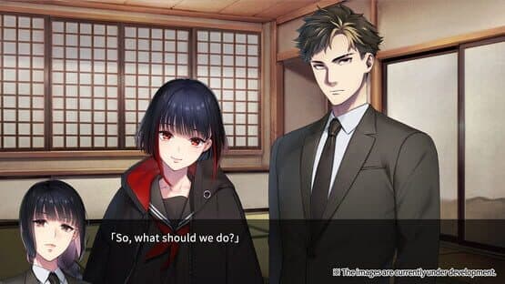 Shinjuku Soumei — screenshot 5