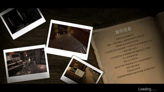 Soul Street — screenshot 7