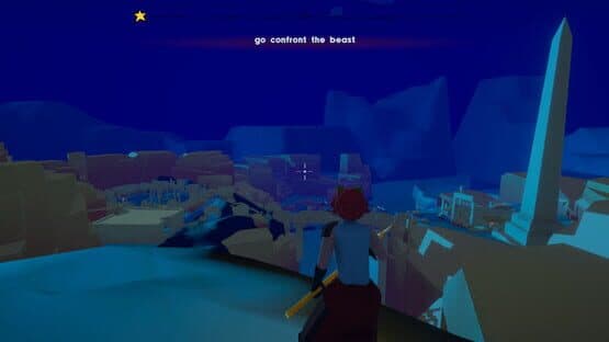 Sun Spear — screenshot 1