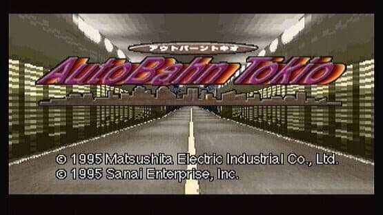 Autobahn Tokio — screenshot 1