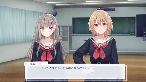 Early-blooming Black Lily: Moshi Mo-series — screenshot 1