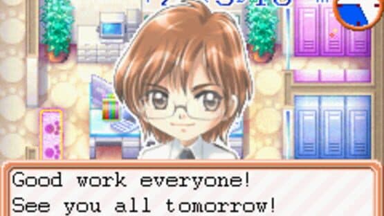 Petz Vet — screenshot 6
