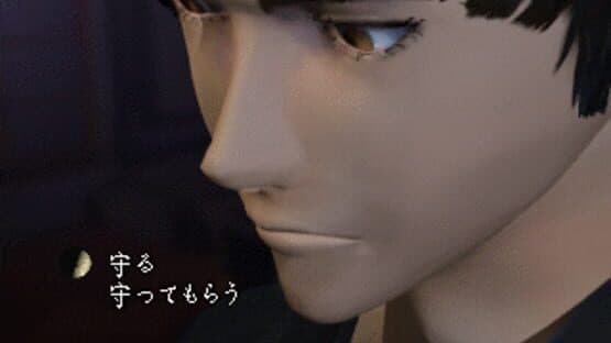 Moonlight Syndrome — screenshot 1