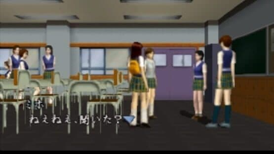 Moonlight Syndrome — screenshot 6