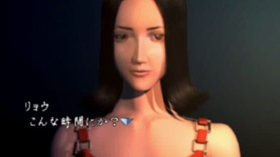 Moonlight Syndrome — screenshot 7