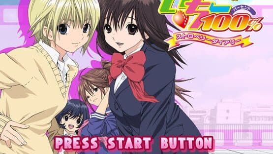 Ichigo 100%: Strawberry Diary — screenshot 1