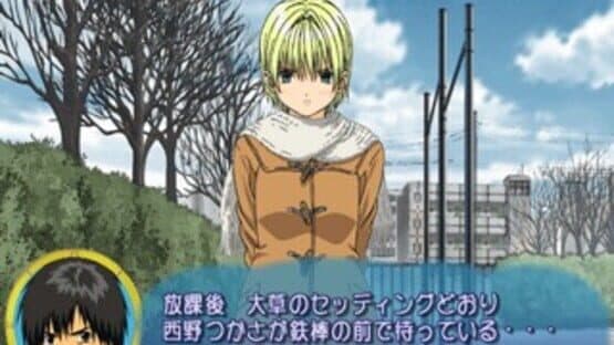 Ichigo 100%: Strawberry Diary — screenshot 3