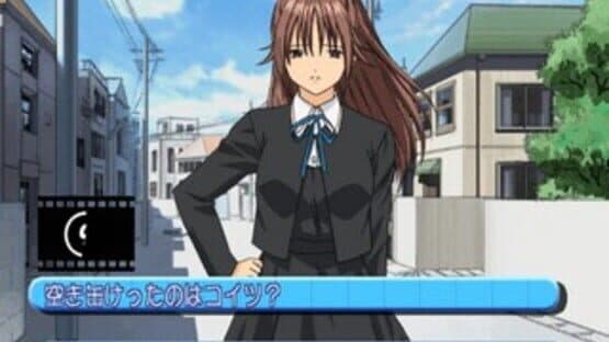 Ichigo 100%: Strawberry Diary — screenshot 6