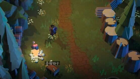 The Celestial Tales — screenshot 2
