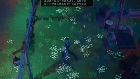 The Celestial Tales — screenshot 3