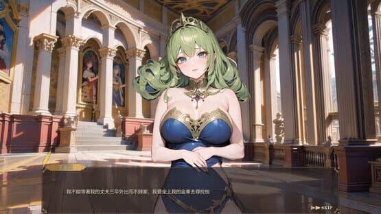 Fallen Angels — screenshot 3