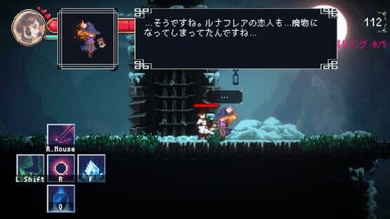 Debug Girl — screenshot 3