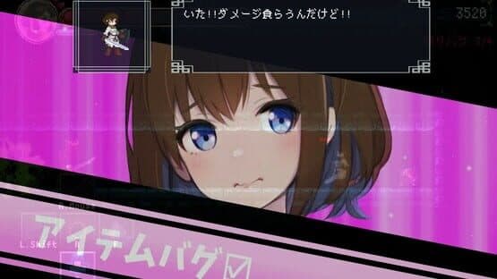 Debug Girl — screenshot 4
