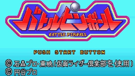Battle Pinball — screenshot 3