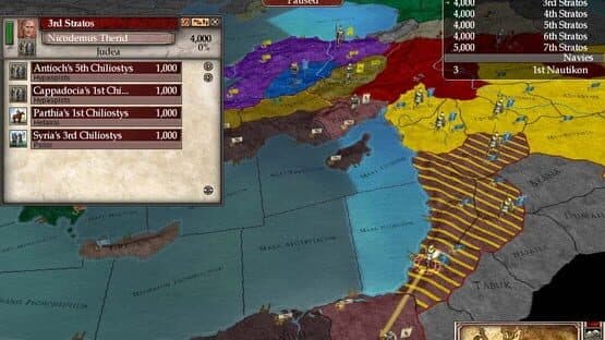 Europa Universalis: Rome — screenshot 1