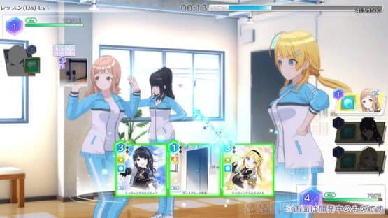 The Idolmaster: Shiny Colors - Song for Prism — screenshot 3